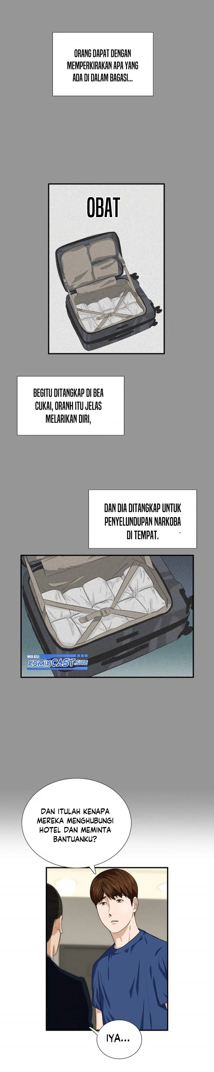 Read This Is The Law ID Manga Online