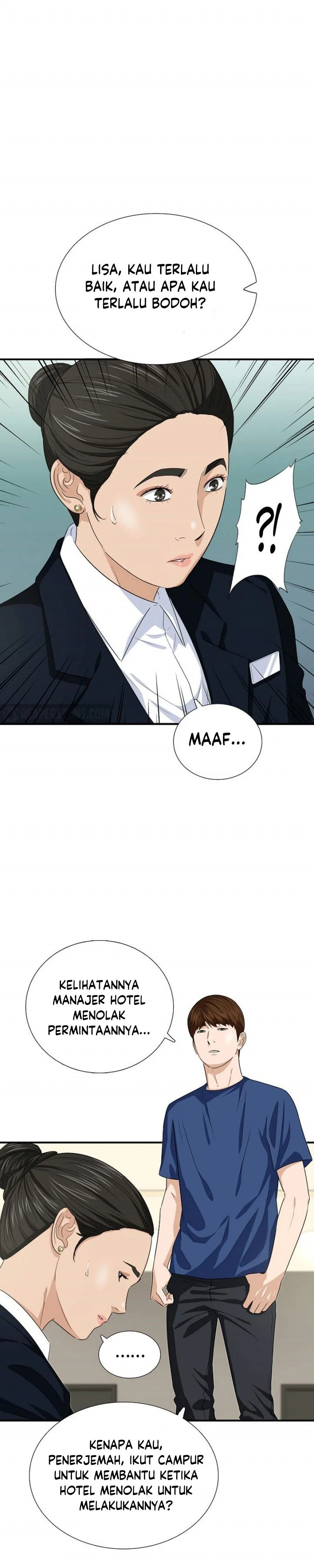 Read This Is The Law ID Manga Online
