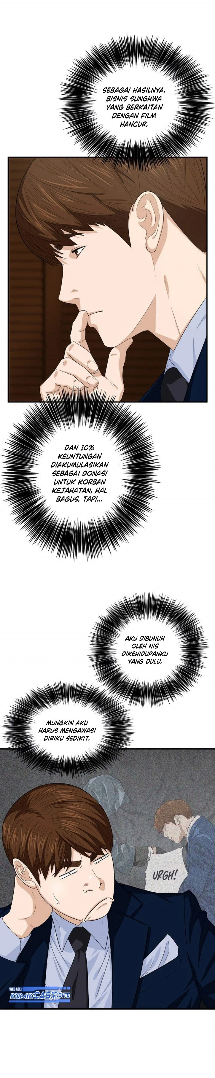 Read This Is The Law ID Manga Online