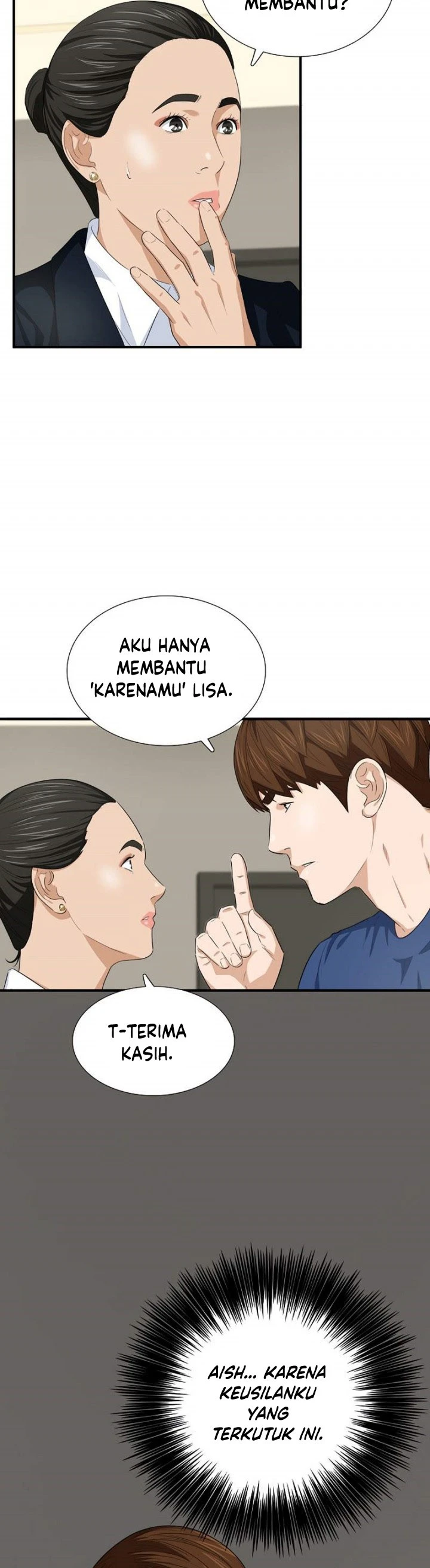 Read This Is The Law ID Manga Online