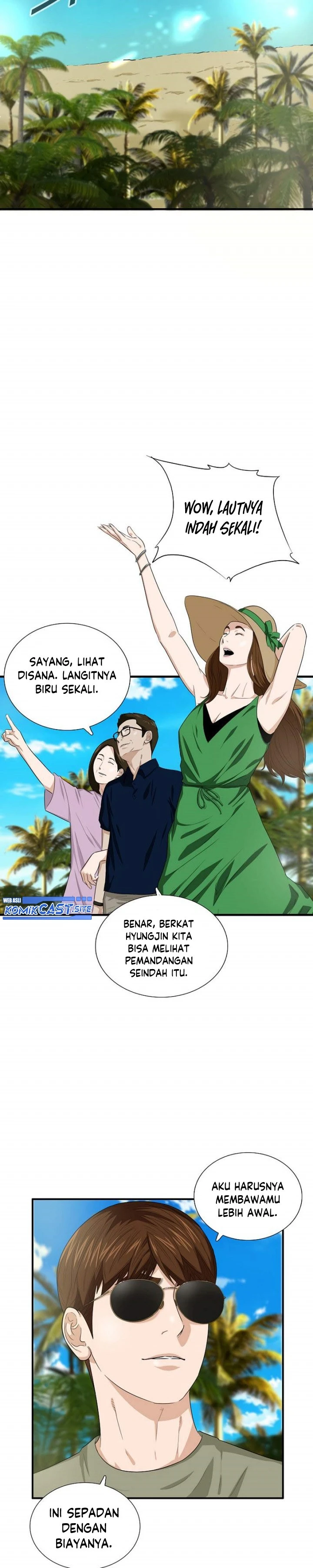 Read This Is The Law ID Manga Online