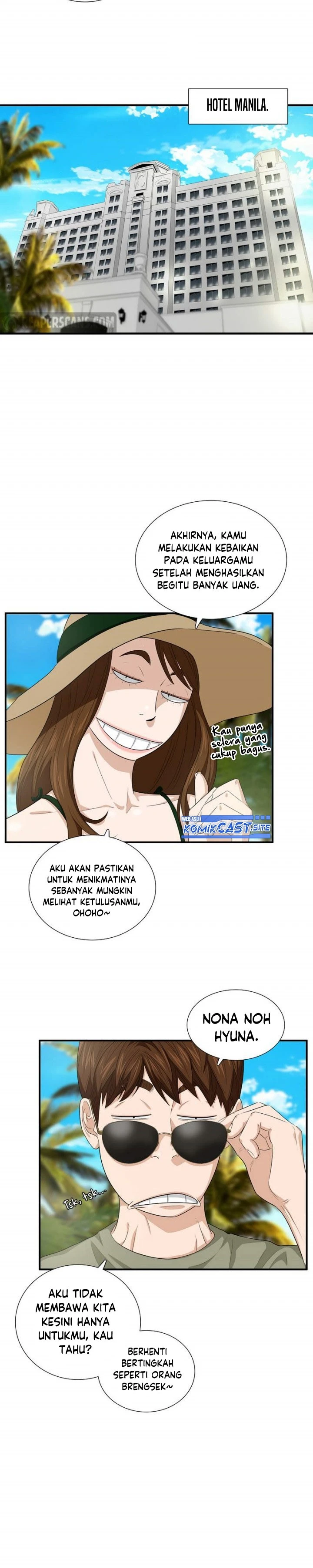 Read This Is The Law ID Manga Online