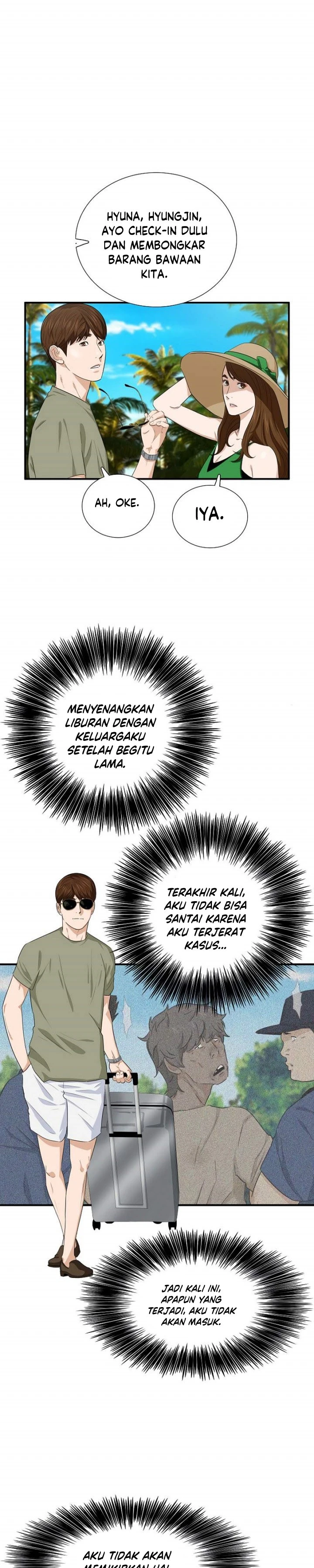Read This Is The Law ID Manga Online