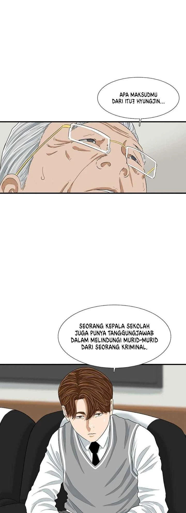 Read This Is The Law ID Manga Online