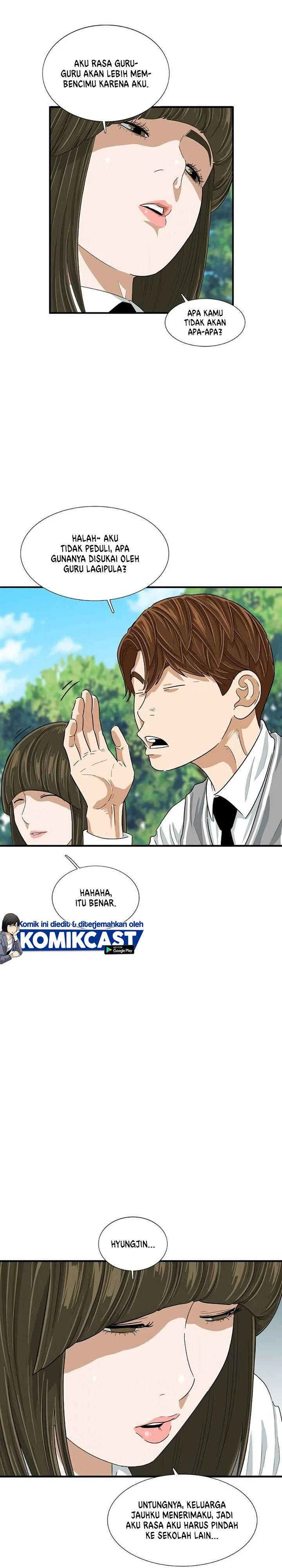 Read This Is The Law ID Manga Online