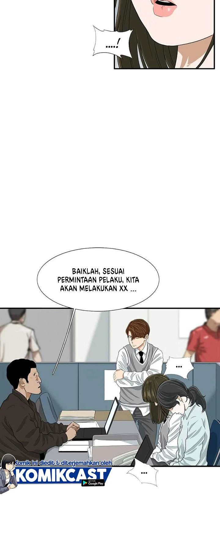 Read This Is The Law ID Manga Online