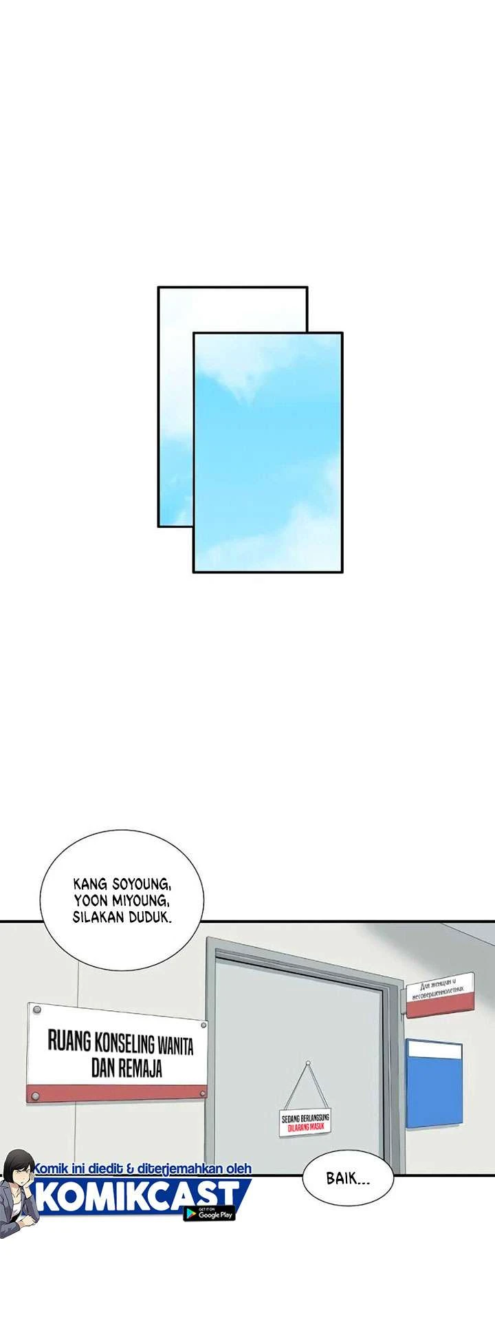 Read This Is The Law ID Manga Online
