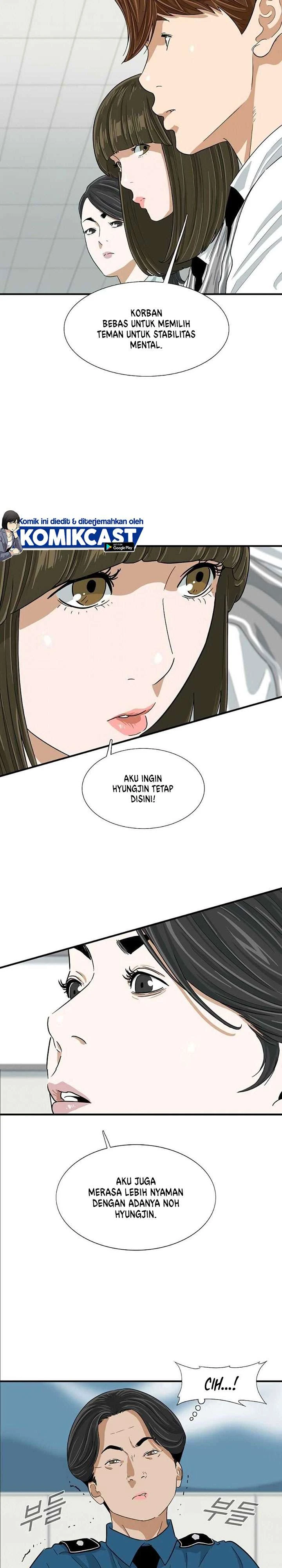 Read This Is The Law ID Manga Online