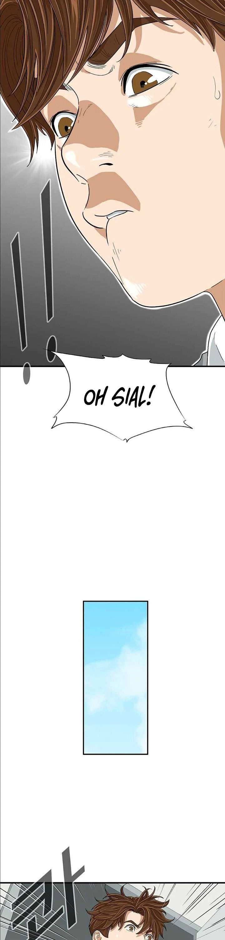 Read This Is The Law ID Manga Online