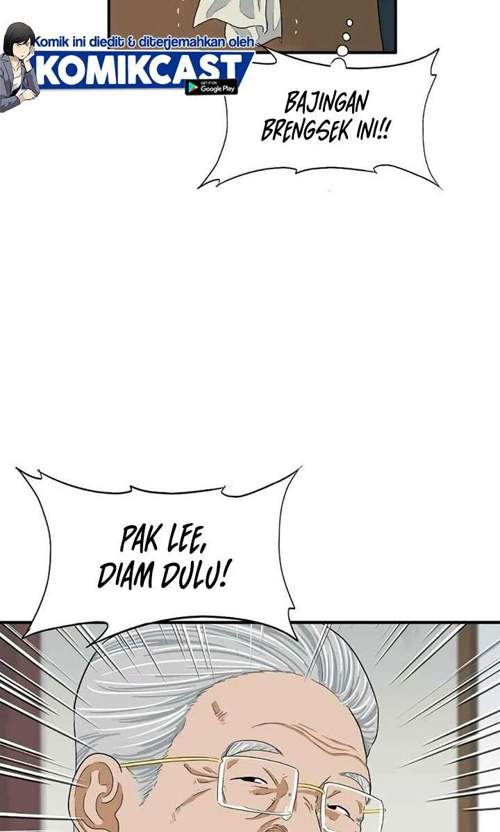 Read This Is The Law ID Manga Online