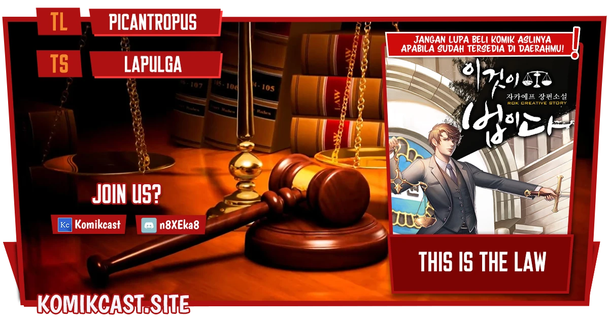 Read This Is The Law ID Manga Online