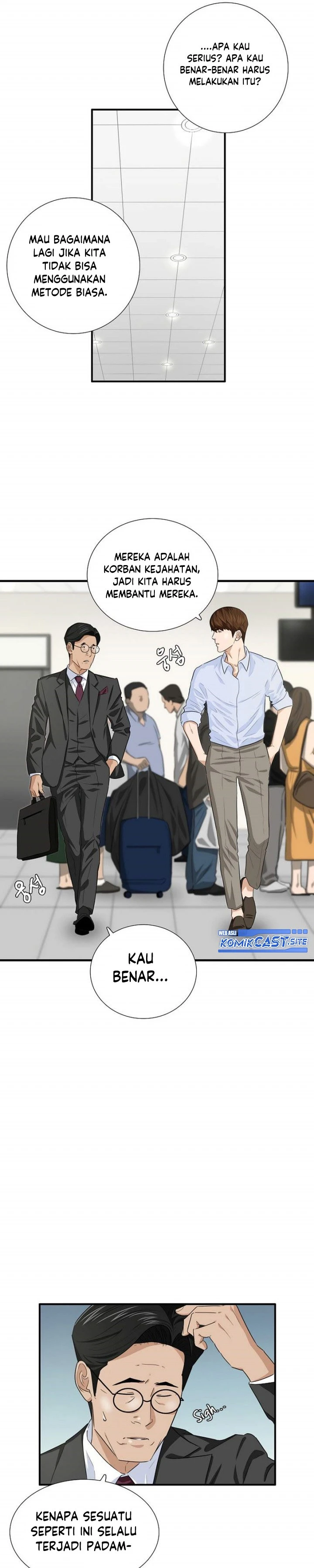 Read This Is The Law ID Manga Online
