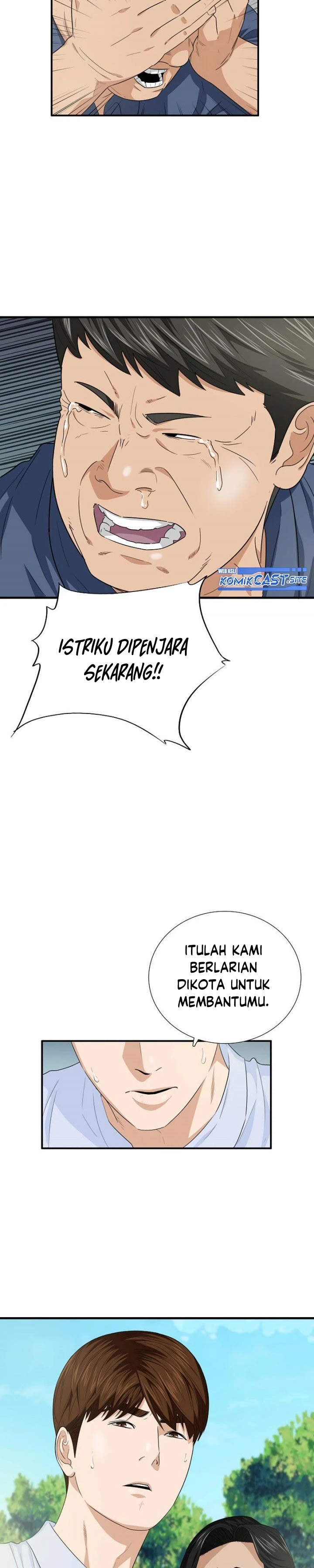 Read This Is The Law ID Manga Online