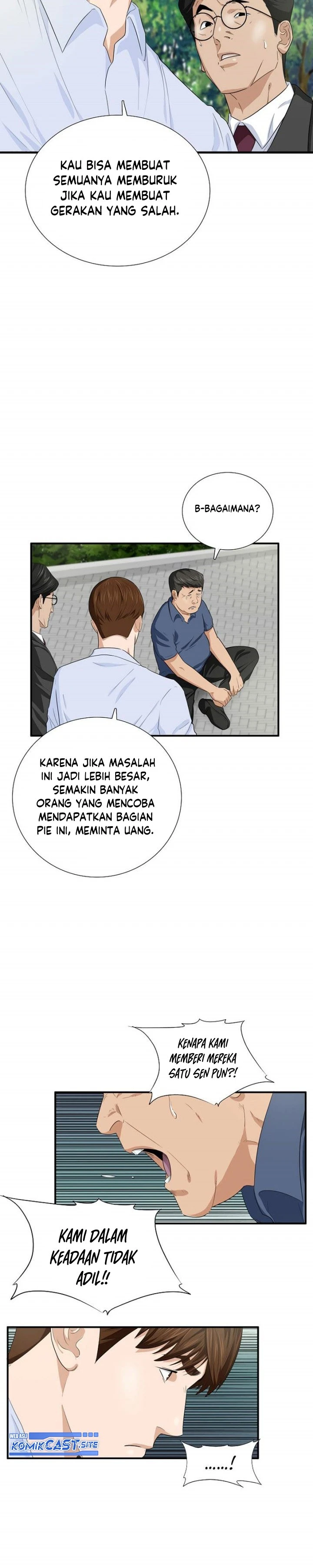 Read This Is The Law ID Manga Online