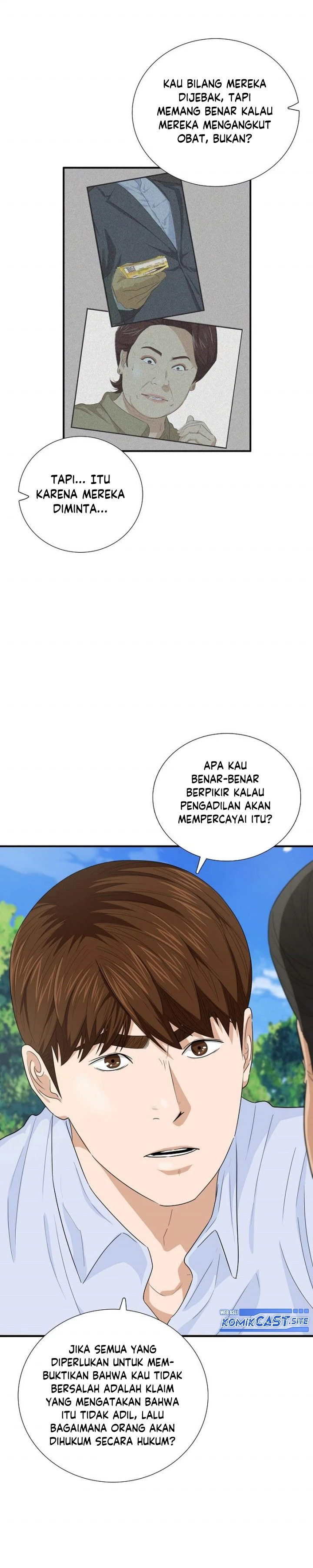 Read This Is The Law ID Manga Online