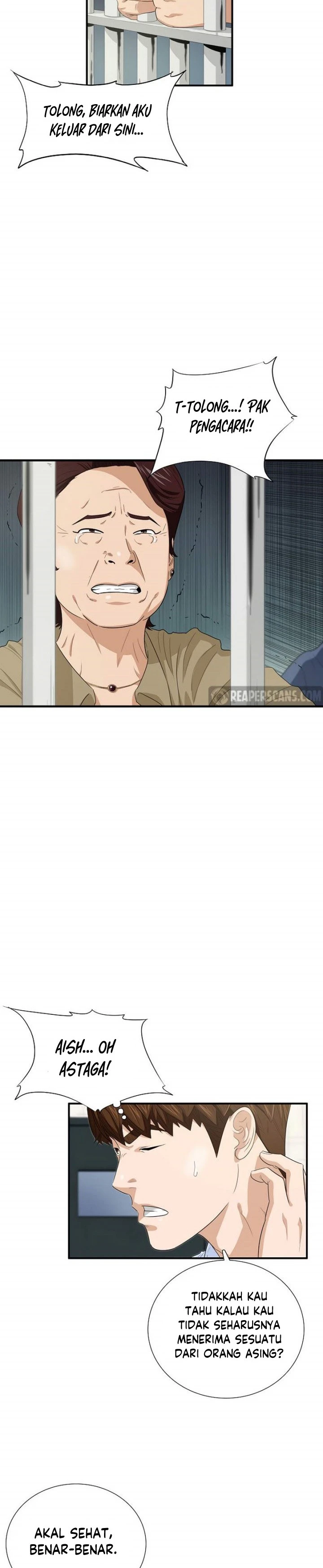 Read This Is The Law ID Manga Online