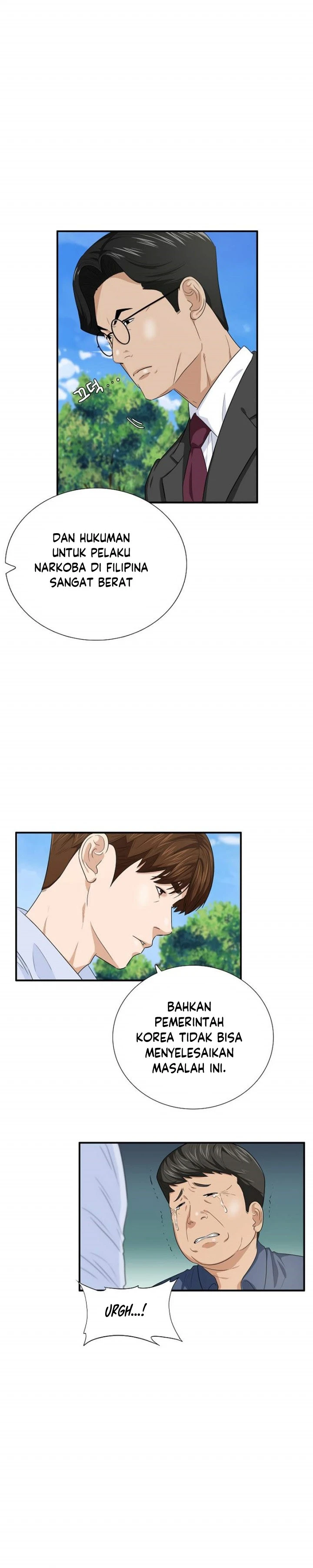 Read This Is The Law ID Manga Online