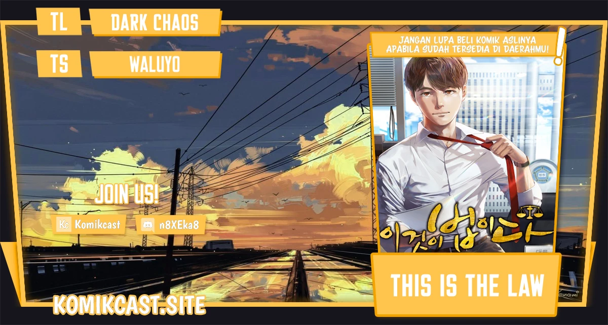 Read This Is The Law ID Manga Online