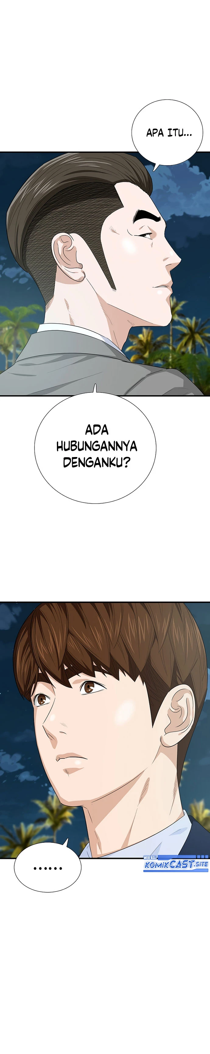 Read This Is The Law ID Manga Online