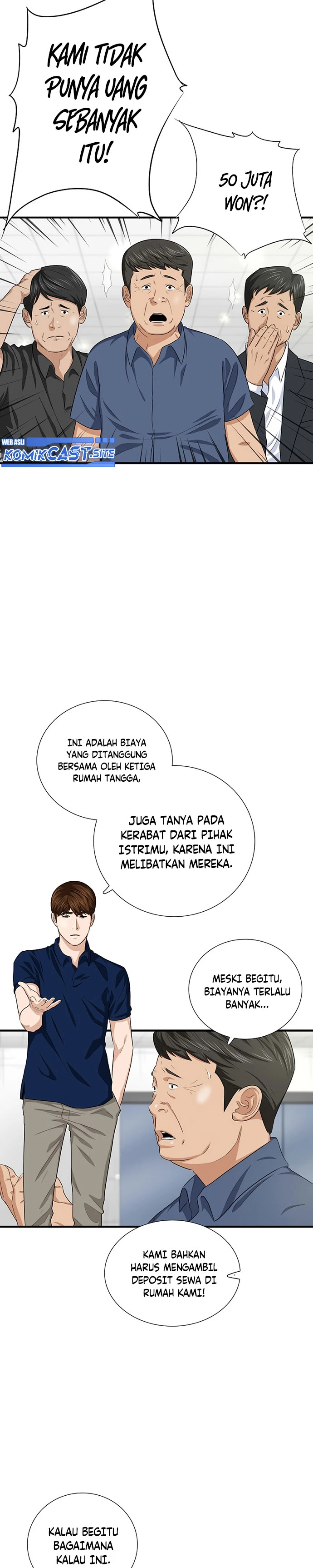 Read This Is The Law ID Manga Online