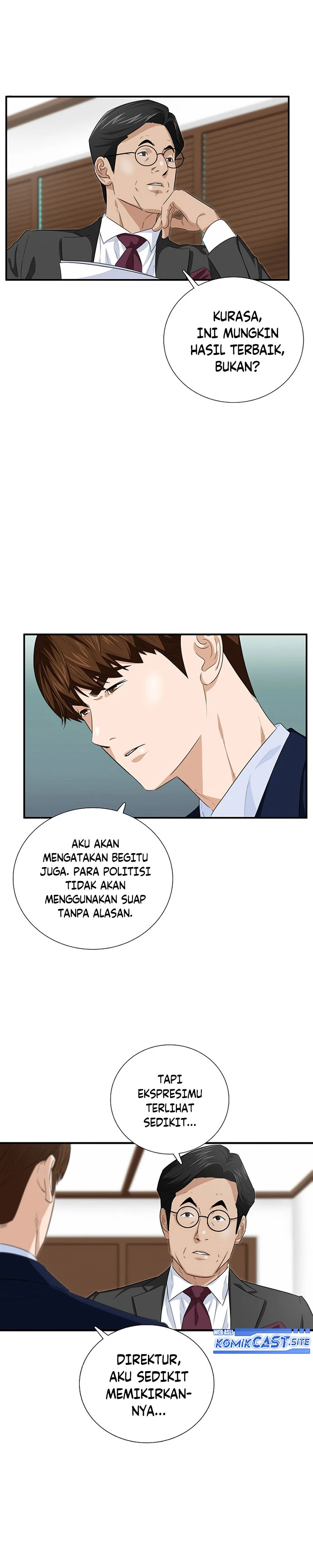 Read This Is The Law ID Manga Online