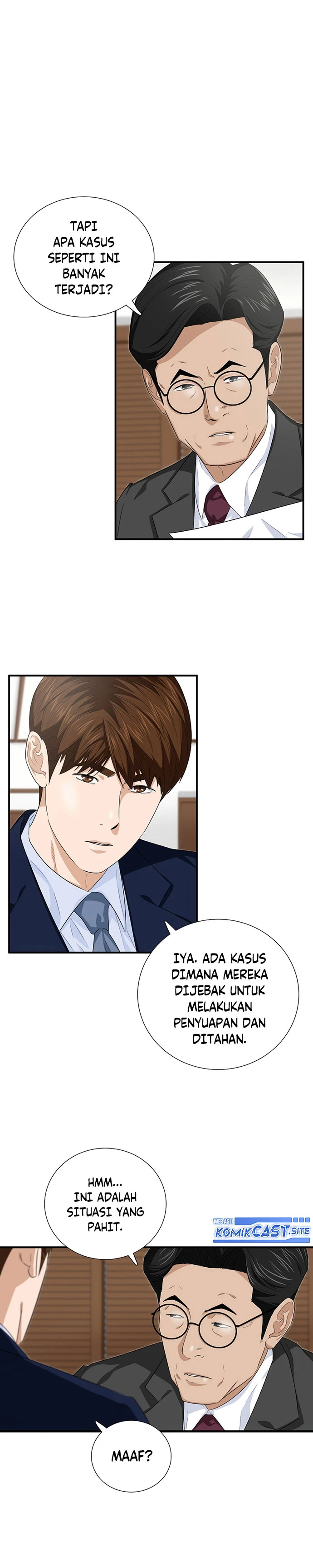 Read This Is The Law ID Manga Online