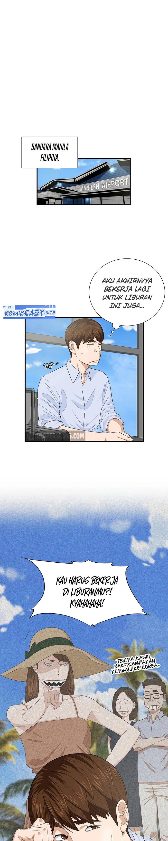 Read This Is The Law ID Manga Online