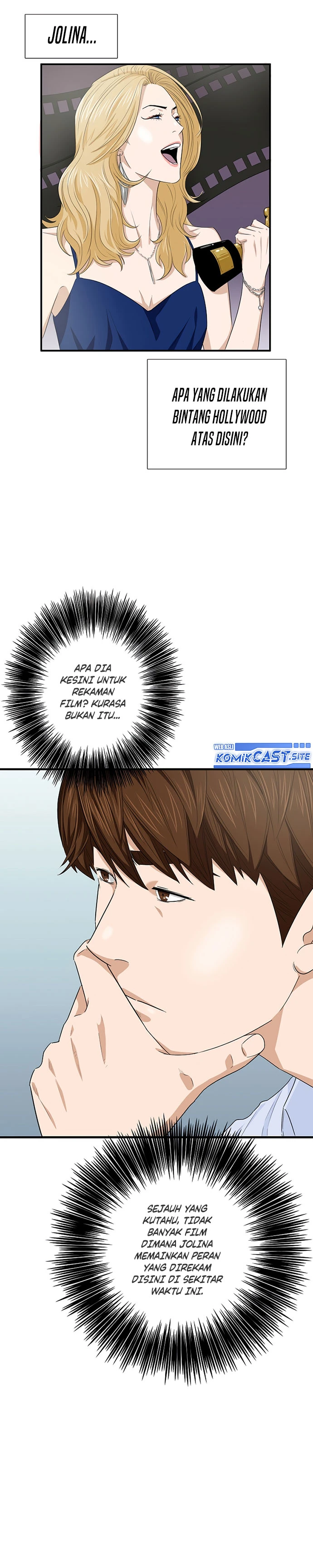 Read This Is The Law ID Manga Online