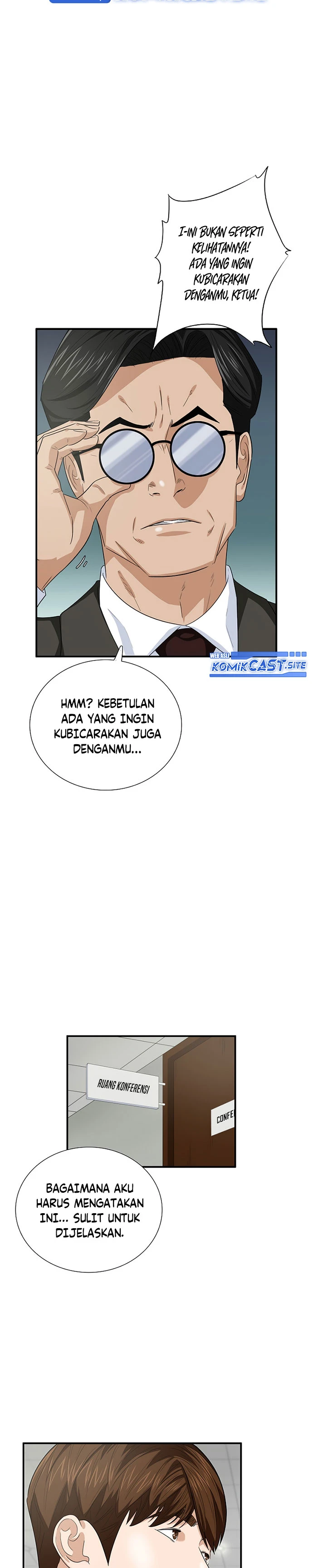 Read This Is The Law ID Manga Online