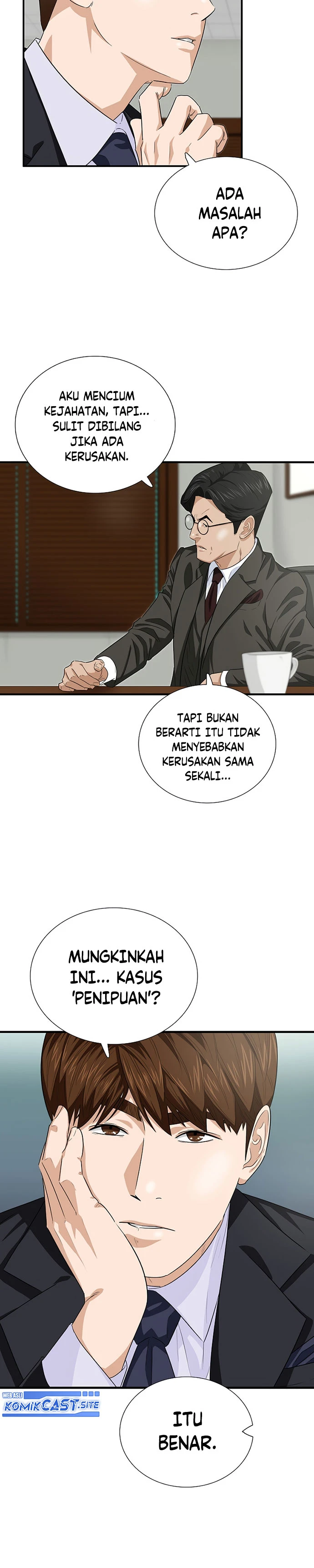 Read This Is The Law ID Manga Online