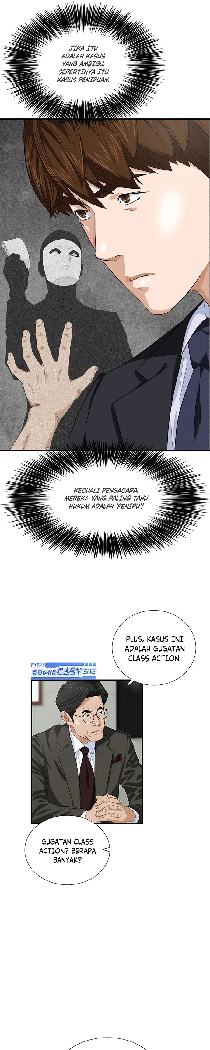 Read This Is The Law ID Manga Online