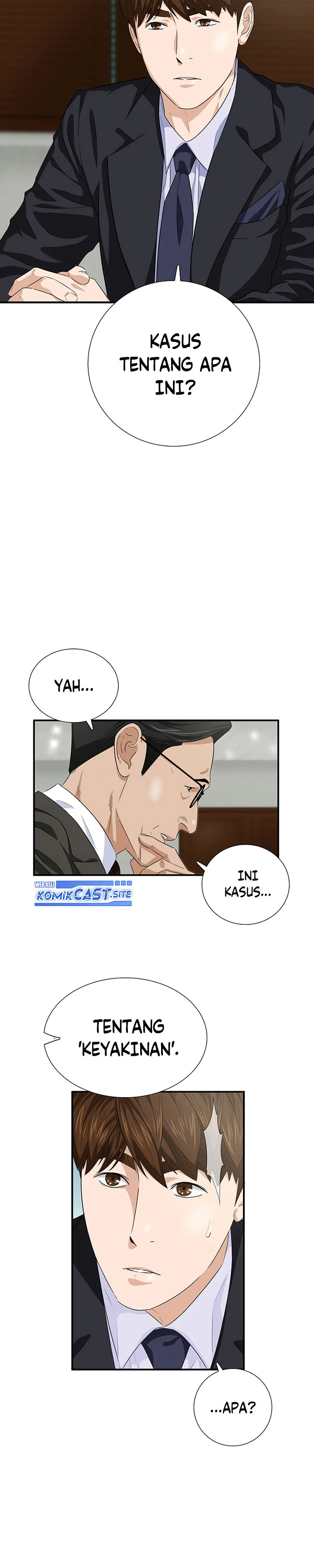Read This Is The Law ID Manga Online