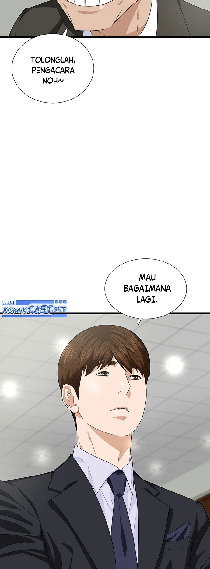 Read This Is The Law ID Manga Online