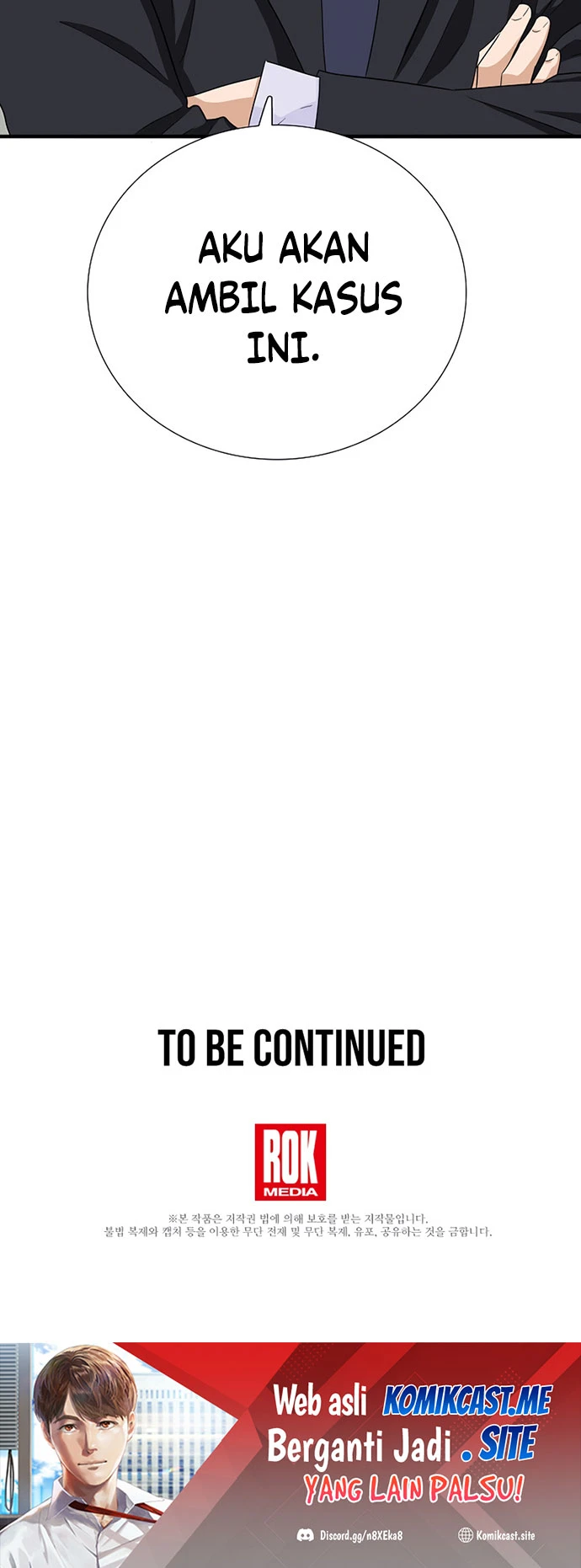 Read This Is The Law ID Manga Online