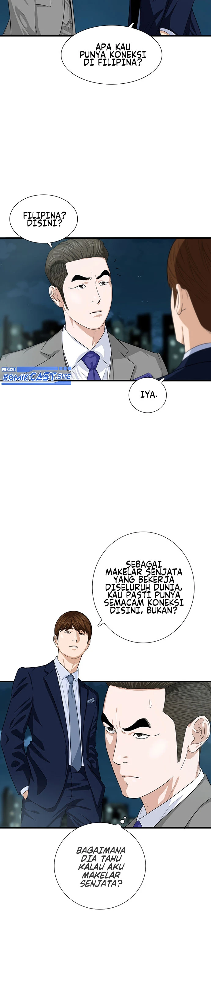 Read This Is The Law ID Manga Online