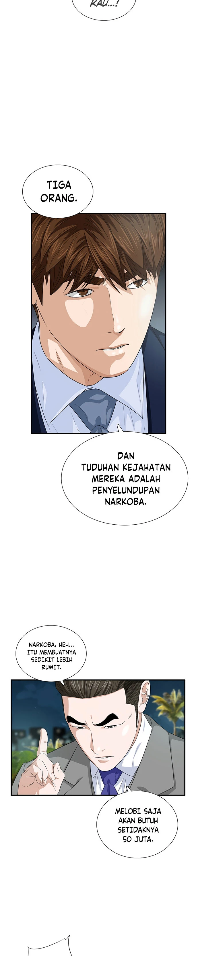 Read This Is The Law ID Manga Online