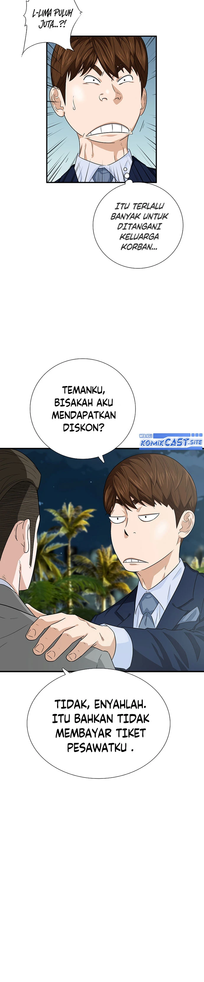 Read This Is The Law ID Manga Online