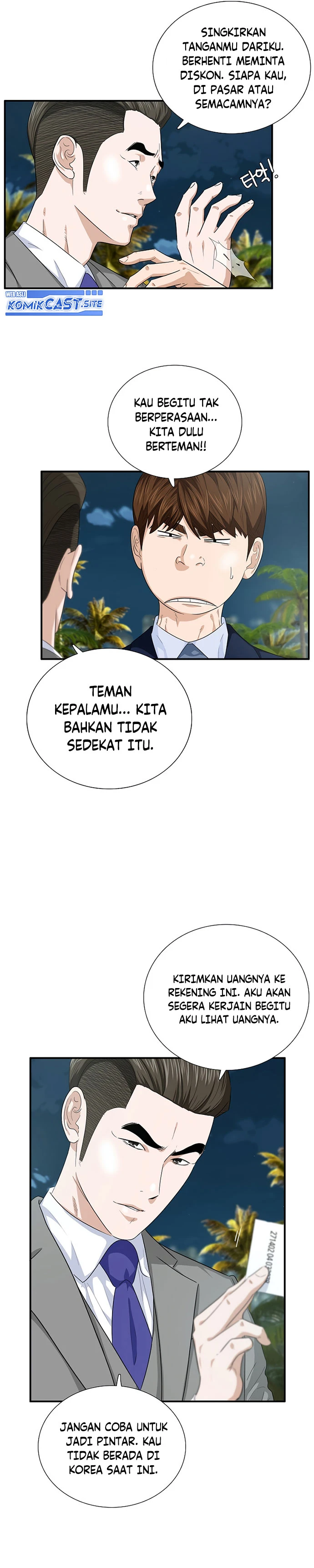Read This Is The Law ID Manga Online