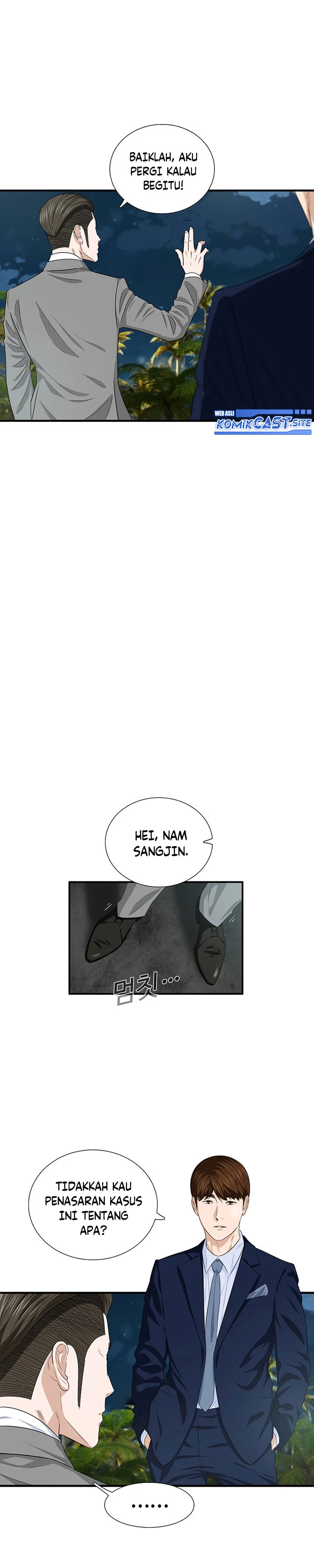 Read This Is The Law ID Manga Online
