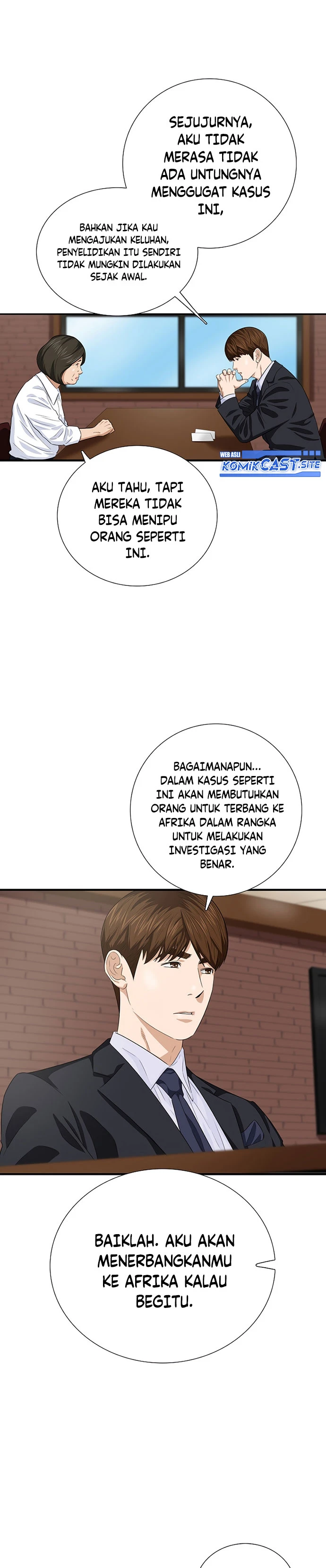 Read This Is The Law ID Manga Online
