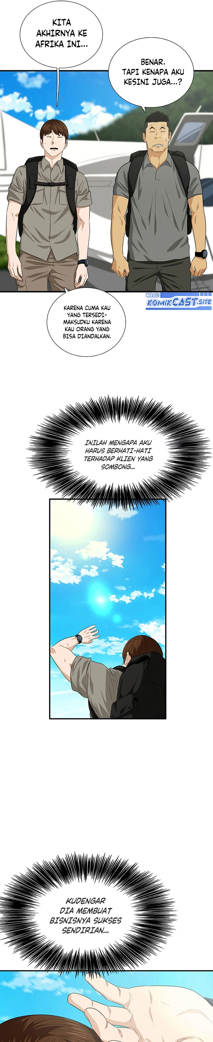 Read This Is The Law ID Manga Online