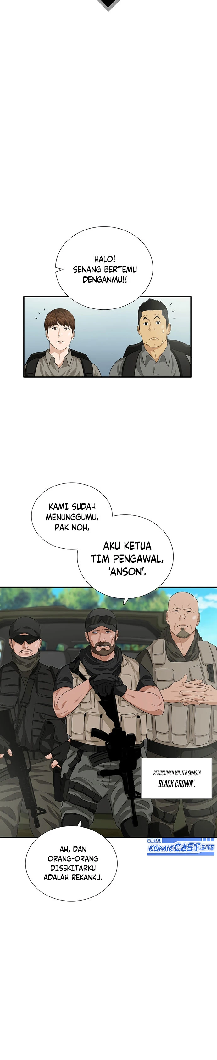 Read This Is The Law ID Manga Online