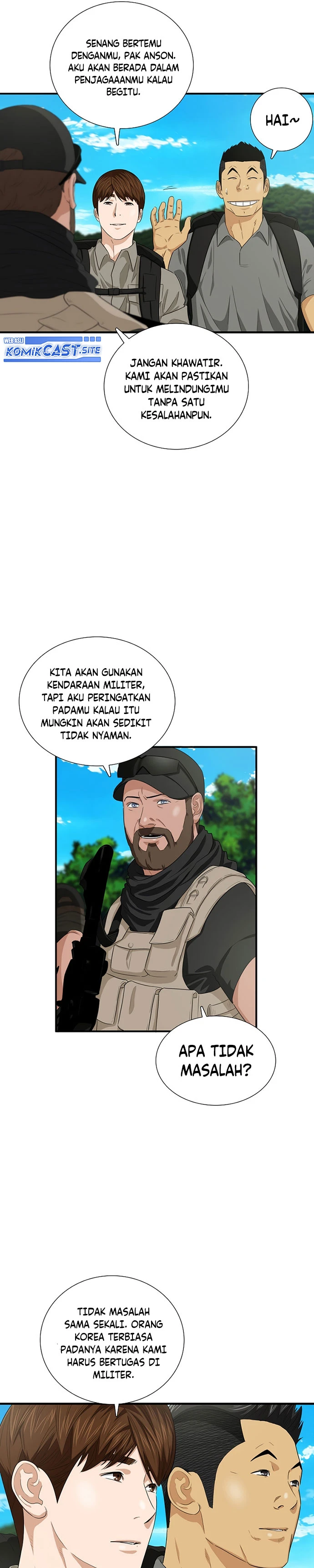 Read This Is The Law ID Manga Online