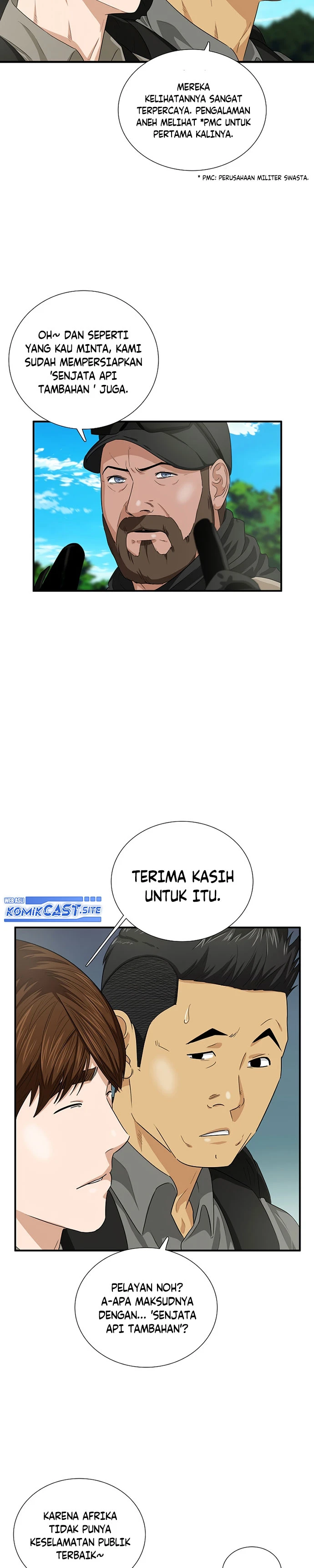 Read This Is The Law ID Manga Online