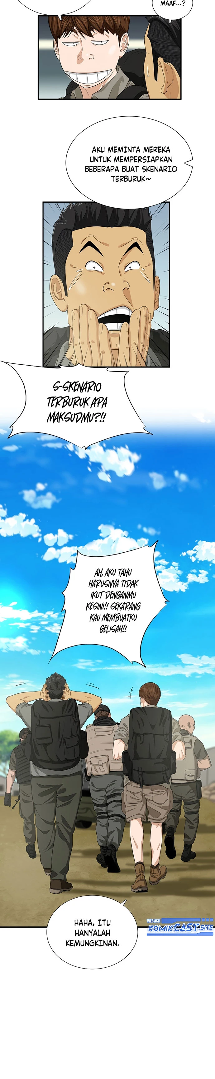 Read This Is The Law ID Manga Online