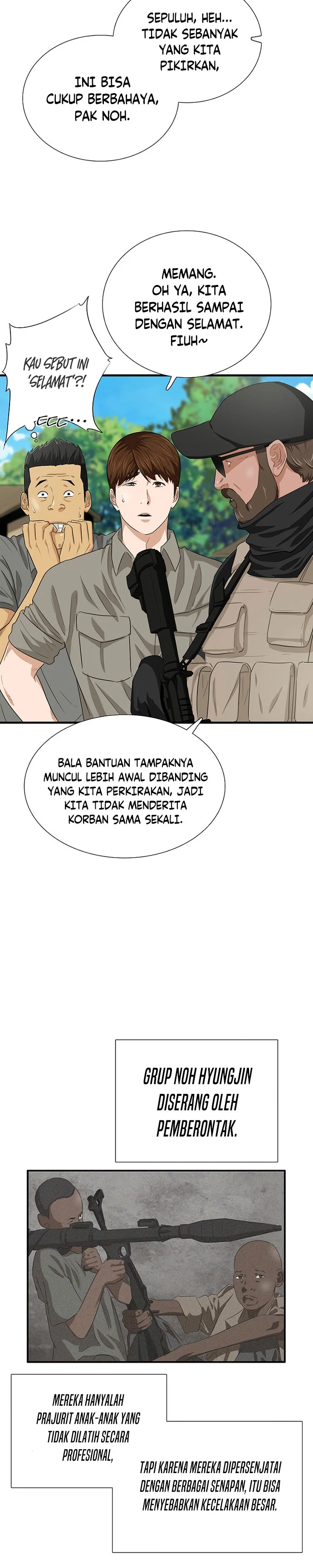 Read This Is The Law ID Manga Online