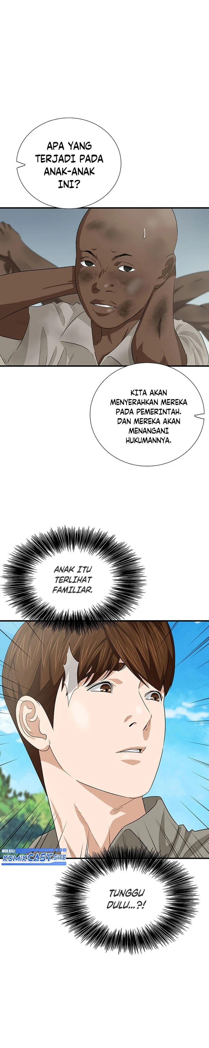 Read This Is The Law ID Manga Online