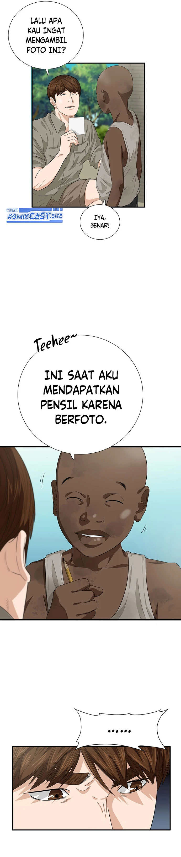 Read This Is The Law ID Manga Online