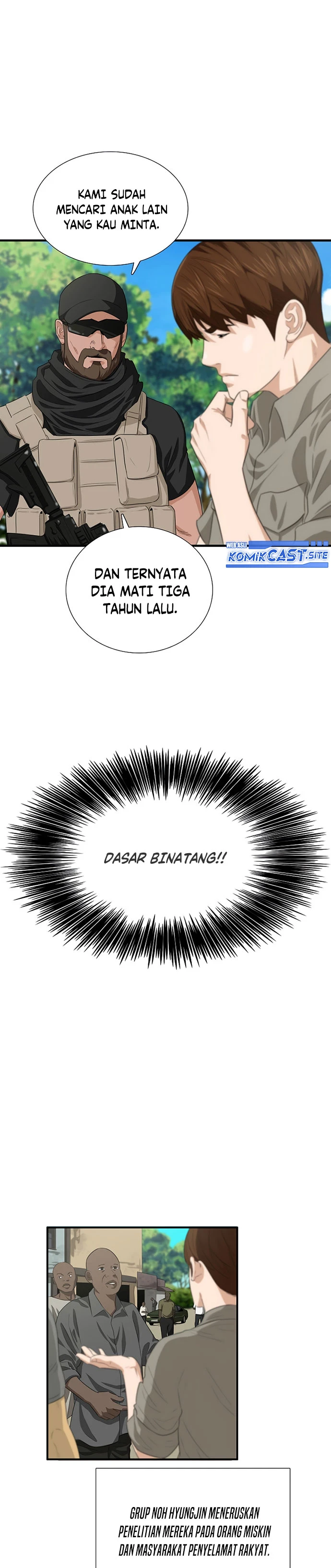 Read This Is The Law ID Manga Online