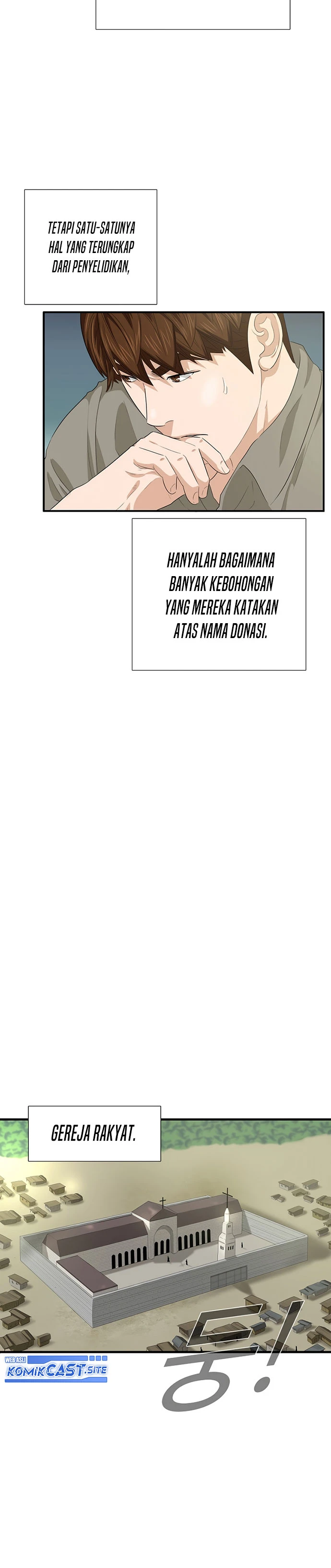 Read This Is The Law ID Manga Online